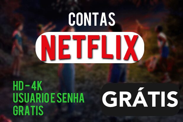 حسابات Netflix المجانية 2020